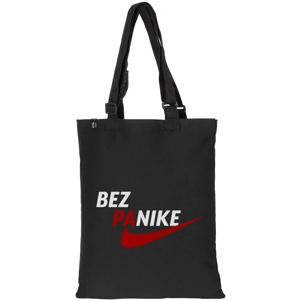 Картинка Сумка с регулируемыми ручками Bez Panike