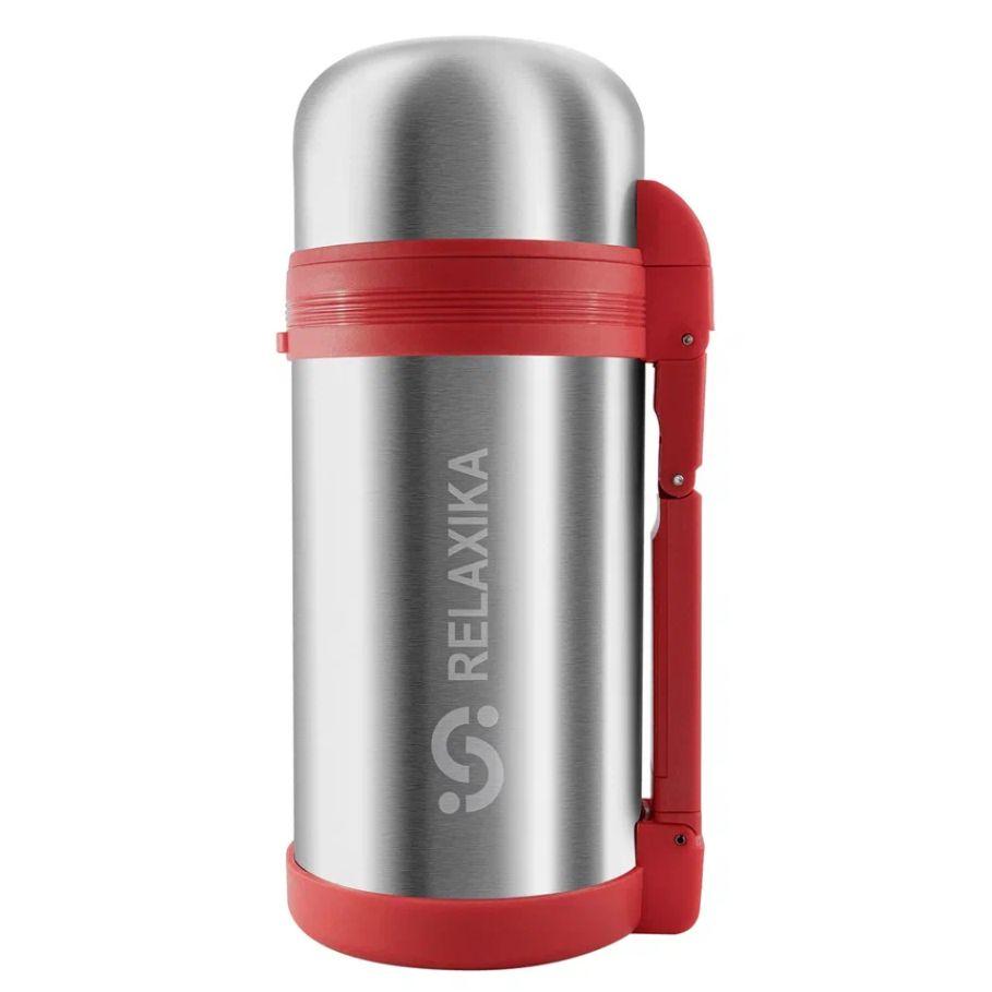 Картинка Термос для еды и напитков Relaxika 1200 купить в PR Gifts