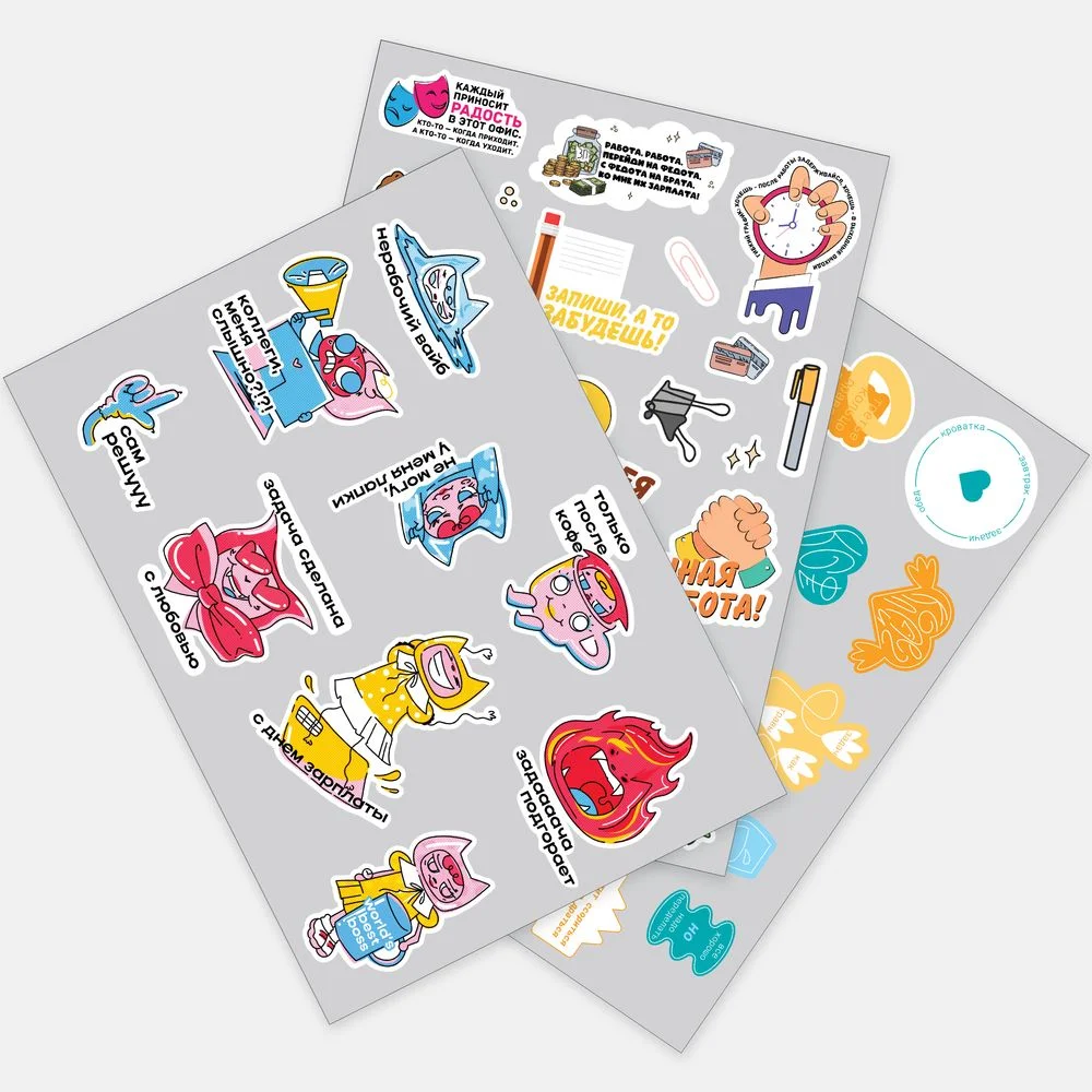 Картинка Наклейки бумажные Sticker Pack на заказ