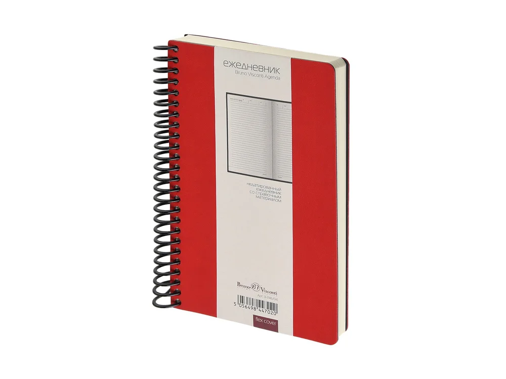 Ежедневник недатированный А5 Agenda купить в PR Gifts