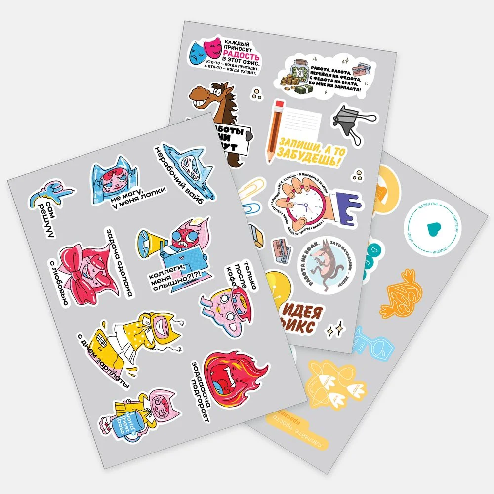Картинка Наклейки бумажные Sticker Pack на заказ