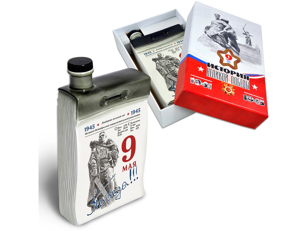 Набор Календарь 9 мая купить в PR Gifts
